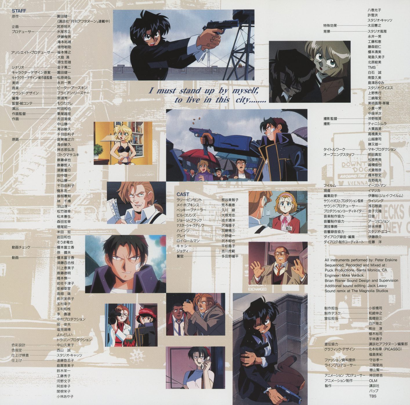 Vol. 3 booklet — Cast and Staff spread with episode thumbnails. Full production credit listing, including Ghibli in-betweening/photography for Episodes 1–2, Peter Erskine music credit, ADV Films English adaptation credits.