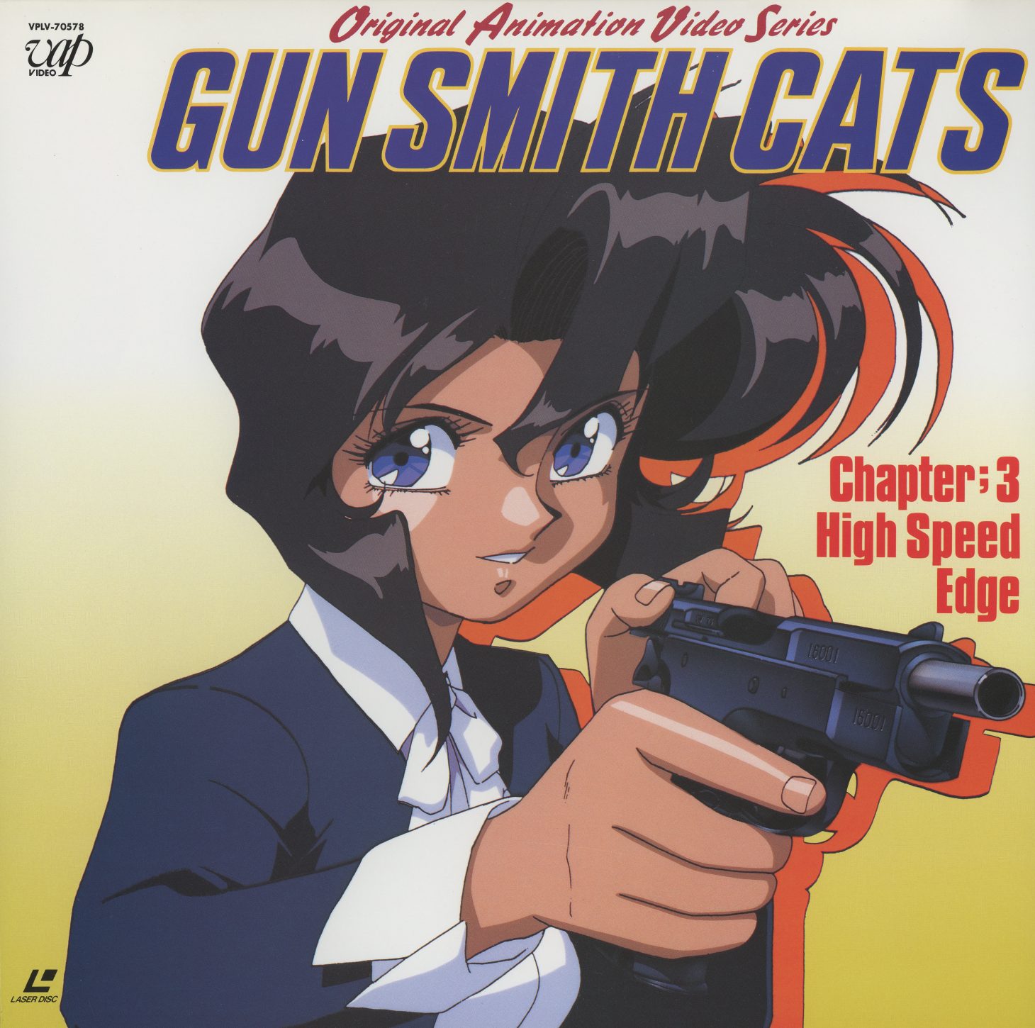 Vol. 3 jacket front — VPLV-70578. Rally in close-up, CZ75 raised. Warm amber background, no supporting cast. Chapter 3: High Speed Edge. The series' final volume.