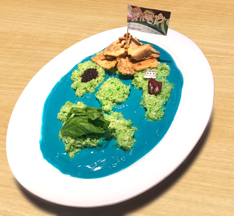 Nike's Hero's Lunch — blue curry shaped as an RPG world map with character flag