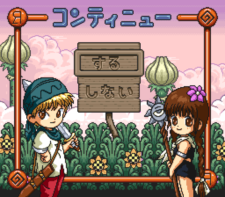 Continue screen — Nike and Kukuri rendered in TamTam's detailed pixel art