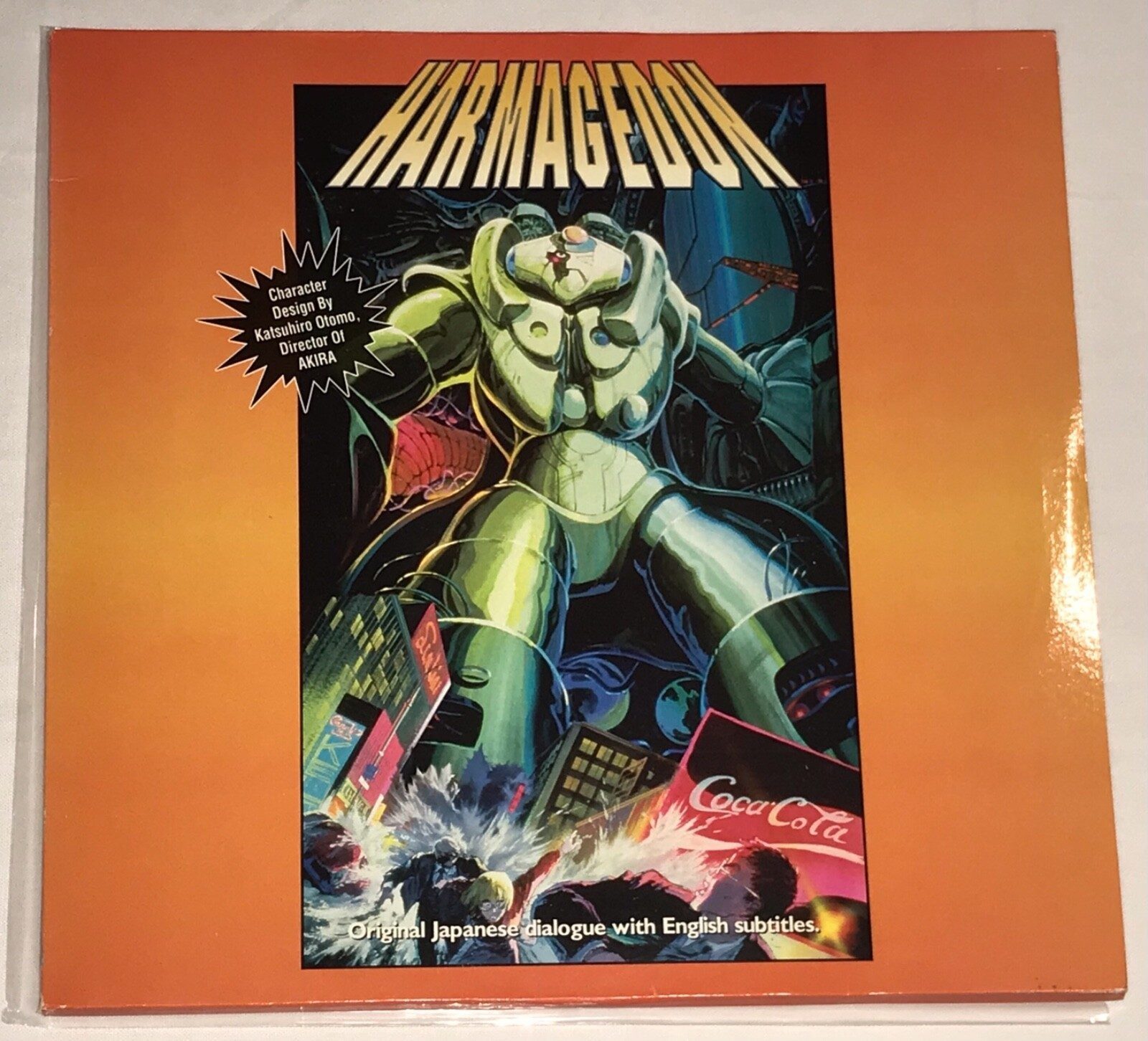 US release — U.S. Manga Corps / Central Park Media, 1990s. Orange ground, entirely different key visual. Burst sticker reads: "Character Design By Katsuhiro Otomo, Director of AKIRA." Rintaro, Keith Emerson, and the gatefold sketches all absent.