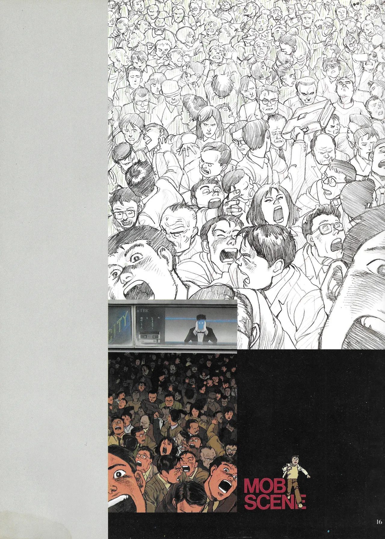 Mob scene study spread — Otomo's original manga crowd technique (top, ink on paper) beside the animation production version labeled "MOB SCENE" (bottom, with a lone figure standing in front). The gap between his comics draftsmanship and what animation could reproduce, made visible on a single page.