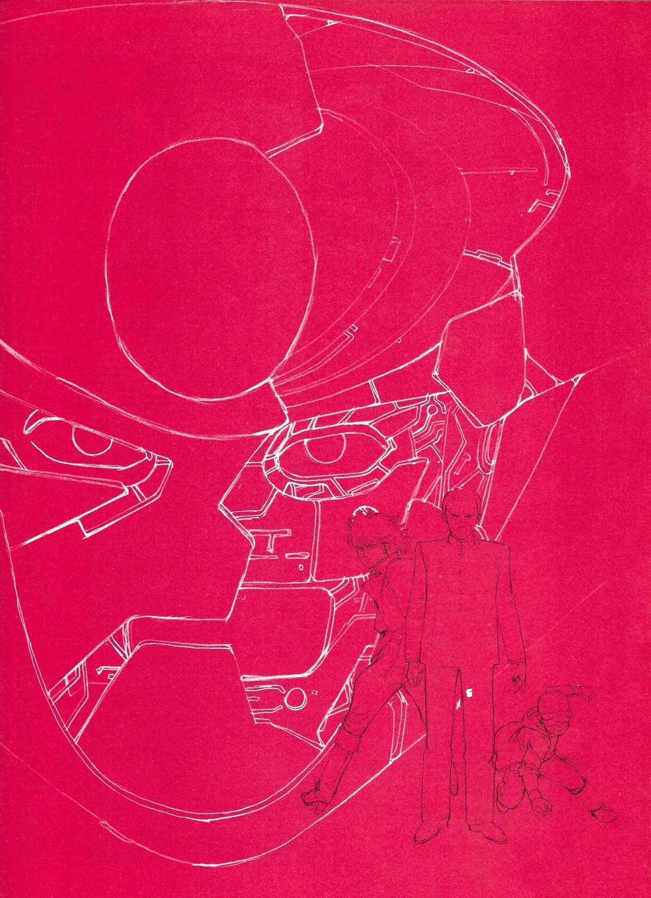 Design sketch page — white line on red ground. The robot in extreme close-up, with the male protagonist and a child figure in the lower right. The high-contrast color design (section divider art) appears throughout the book as a visual system linking sections.