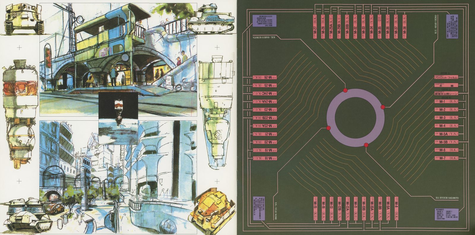 DATA FILE interior — architectural concept art and technical diagrams. Left: multi-level building cross-section with vehicles and infrastructure. Right: a launchpad layout diagram — the engineering documentation for a facility that exists only in animation.