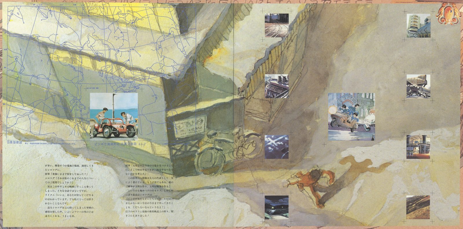 DATA FILE interior — transport and production art spread. Left: an overhead map overlay with film stills and vehicle studies — delivery trucks, motorcycles, a three-wheeled cab. Right: additional vehicle film stills in thumbnail format. Documents the ground-level infrastructure of Honneamise.
