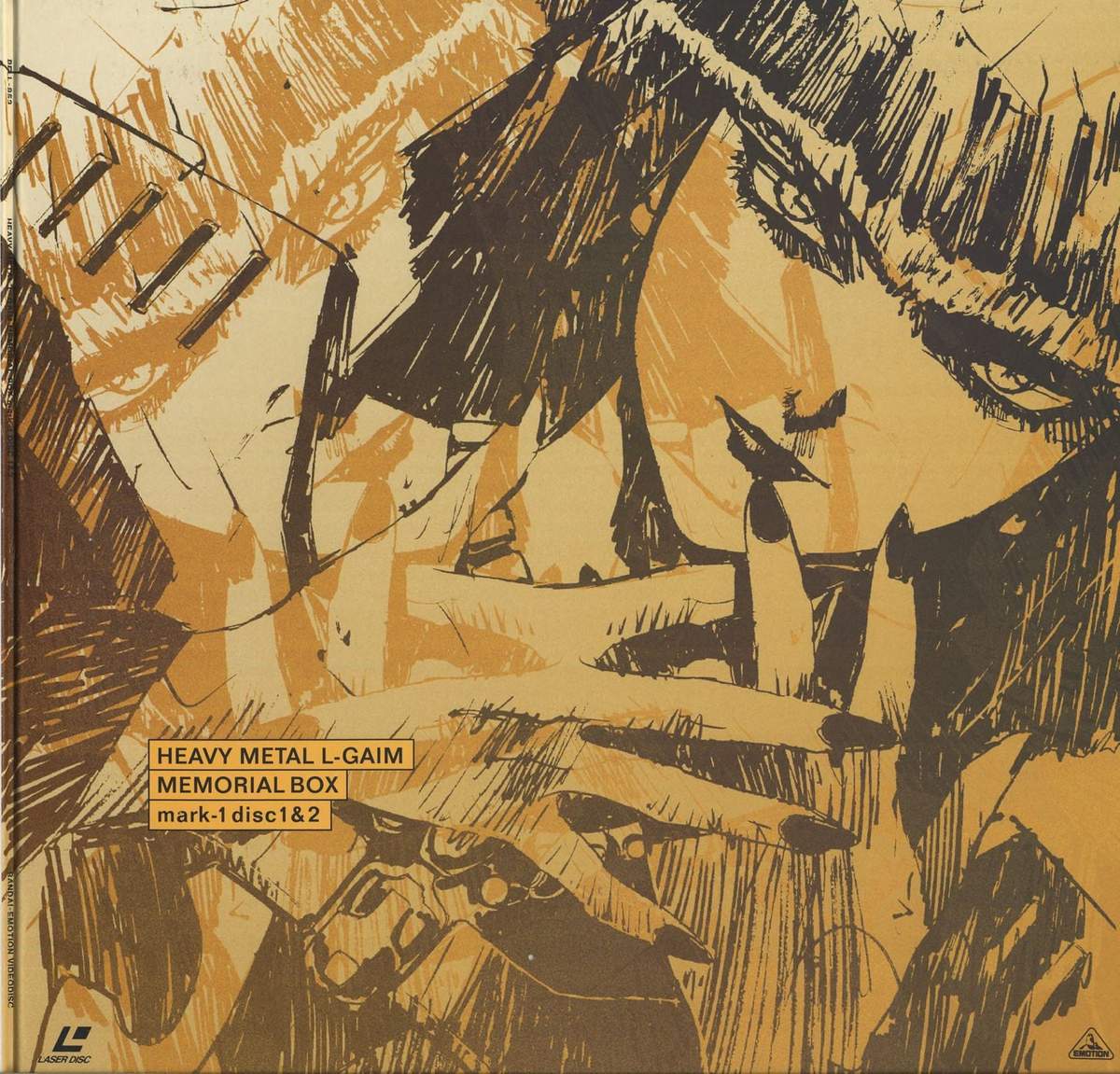 mark-1 disc 1&2 front jacket, sepia/brown filter. Episodes 1–8. Each two-disc volume in mark-1 uses the same Nagano mecha close-up illustration filtered to a distinct color temperature.
