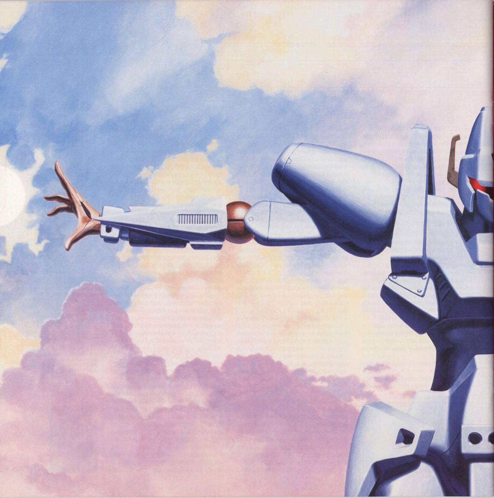 Yuji Kaida illustration, outer box art detail. L-Gaim arm and shoulder unit reaching outward against pastel cloud sky with two moons. This illustration wraps across the outer box exterior; the version here is the right-hand half. ILLUSTRATION BY YUJI KAIDA / DESIGNED BY THESEDAYS.