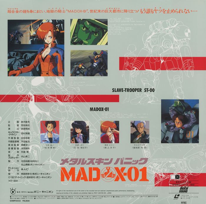 Back cover — episode stills, synopsis, and two technical diagram boxes: SLAVE-TROOPER ST-00 and MADOX-01 in orthographic schematic. Pony Canyon logo lower right. Staff and cast credits in column.
