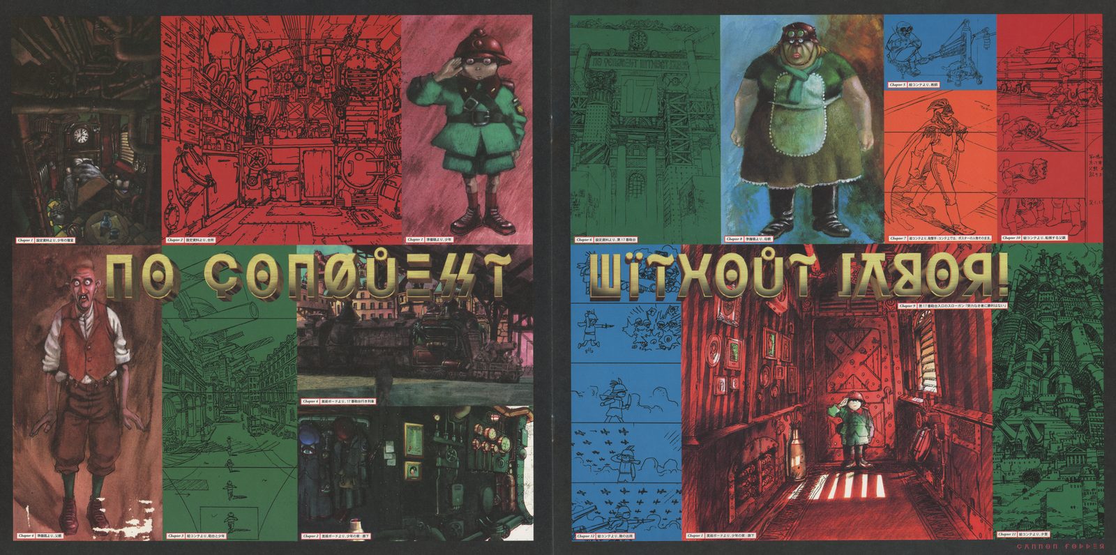 Booklet — Cannon Fodder production art spread. Character designs and background studies displayed in colored frames (green, red, blue). The section heading — "NO CONQUEST / WITHOUT LOSS!" — is typeset in mirror-reversed letters across the center gutter. Otomo's episode is about a city that exists only to manufacture and fire artillery; the booklet designers embedded that logic into the act of reading about it.