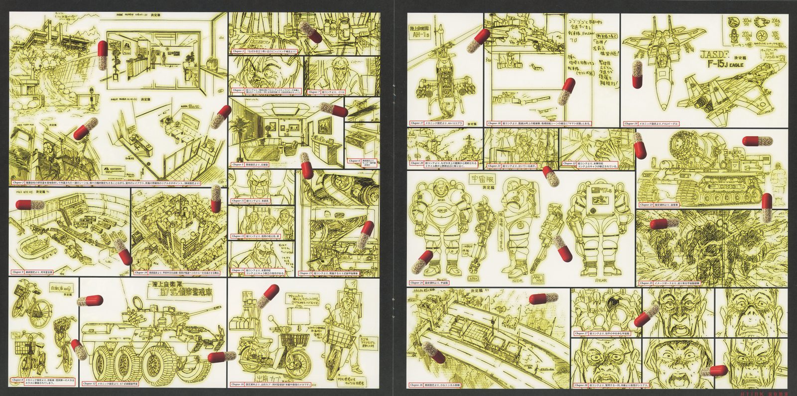 Booklet — Stink Bomb production design spread. Mechanical schematics, vehicle and environment designs, robot/suit references printed in olive gold across both pages. Physical red capsule pills scattered and overlaid across the design documentation — the biological weapon prop staged on its own production record.