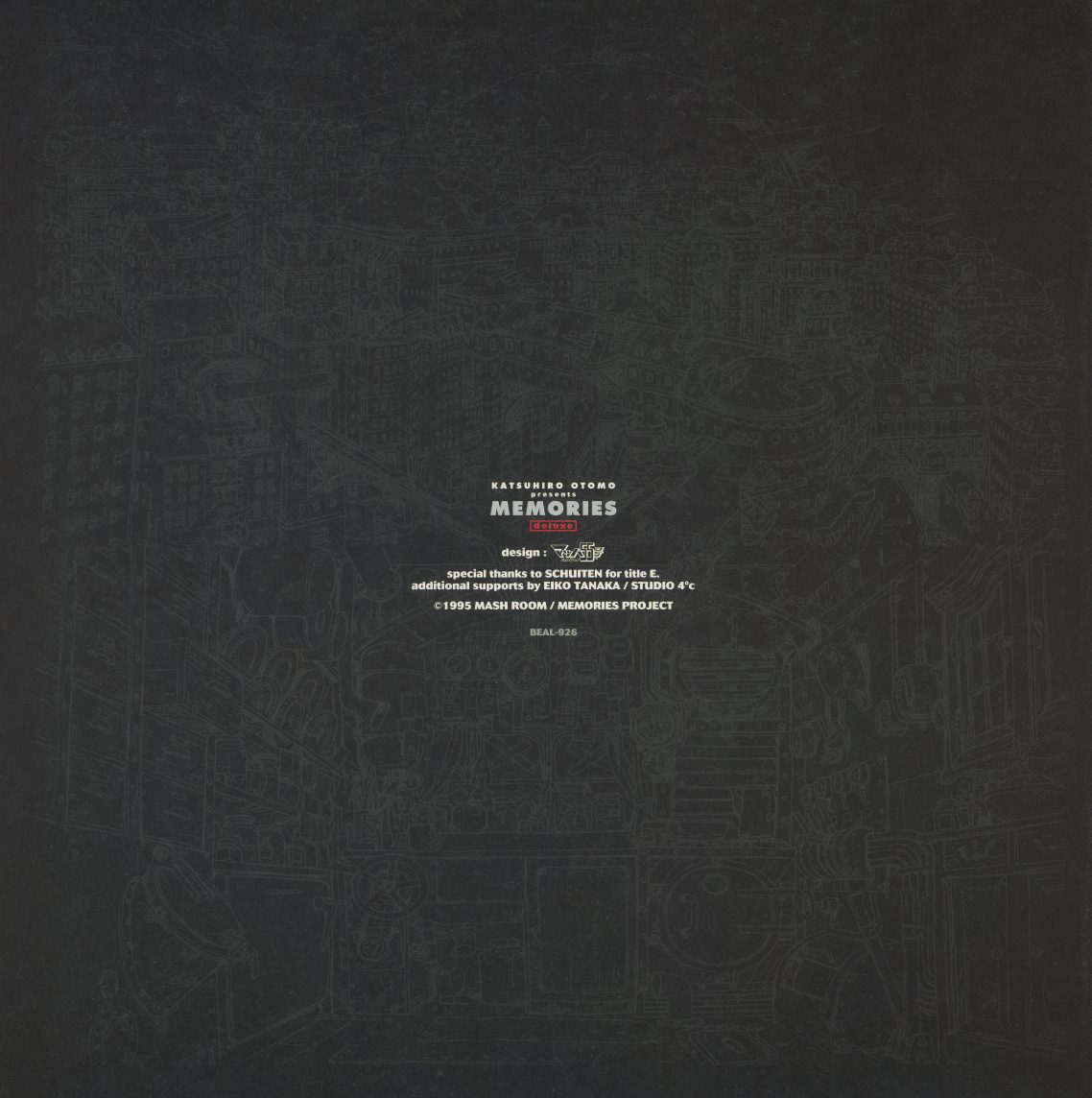 Outer box back panel — near-black field with centered micro-text listing production and distribution credits. No images. The back panel of the outer box is as restrained as the front.