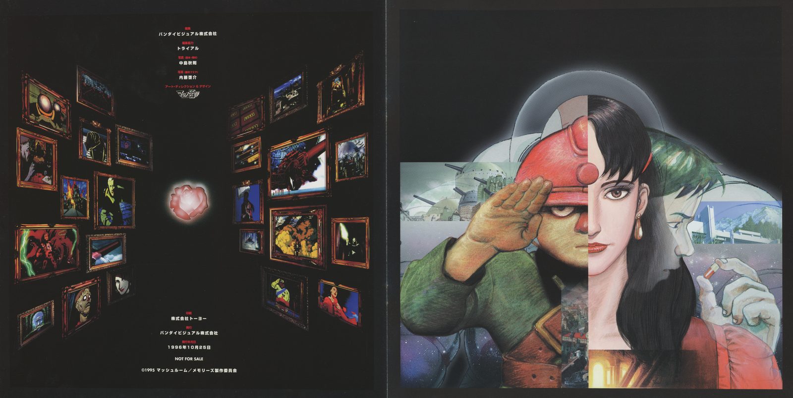 Inner box back — Left: film stills from all three episodes arranged in a curved montage, like a screening room's curved wall. Right: composite close-up of Eva Friedel's face split at the vertical center — the same half-face composition used on the main disc jacket, returned to at the end. The box closes by looking at the object it began with.