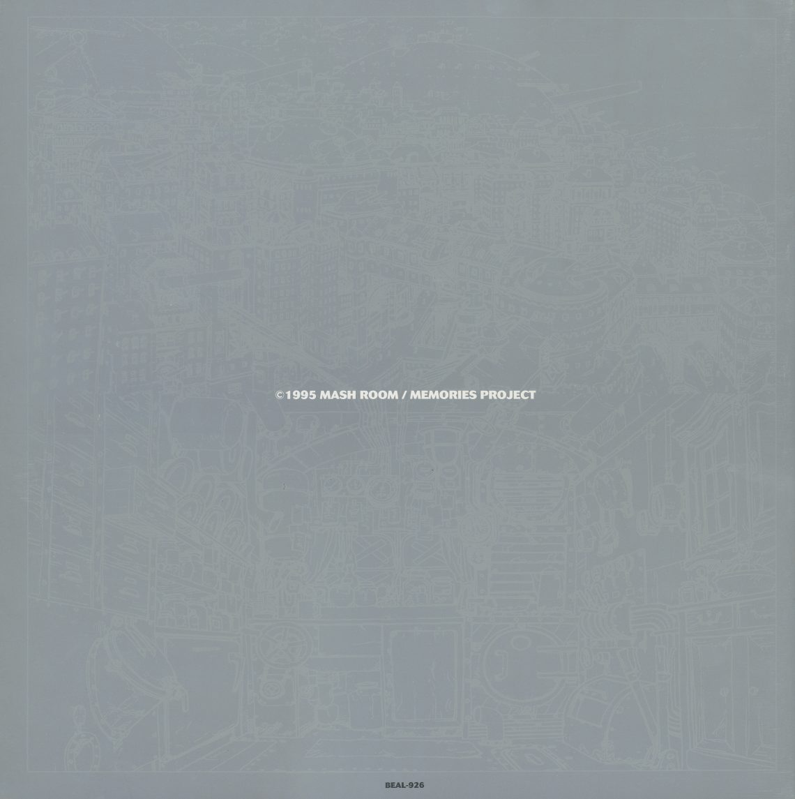 Inner slipcase back — grey field, "©1995 MASH ROOM / MEMORIES PROJECT" centered. MEMORIES logotype below. The production entity credit and copyright notice are the only text on the slipcase back.