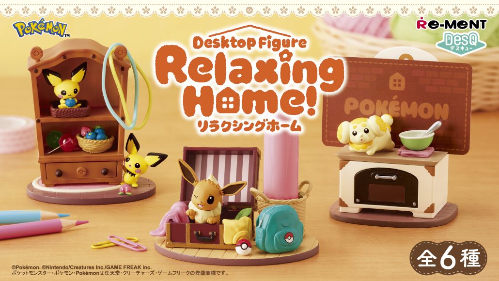 Collector diorama assembled from multiple miniature gashapon sets — the scale consistency across brands makes cross-set scenes possible. A hobby within a hobby
