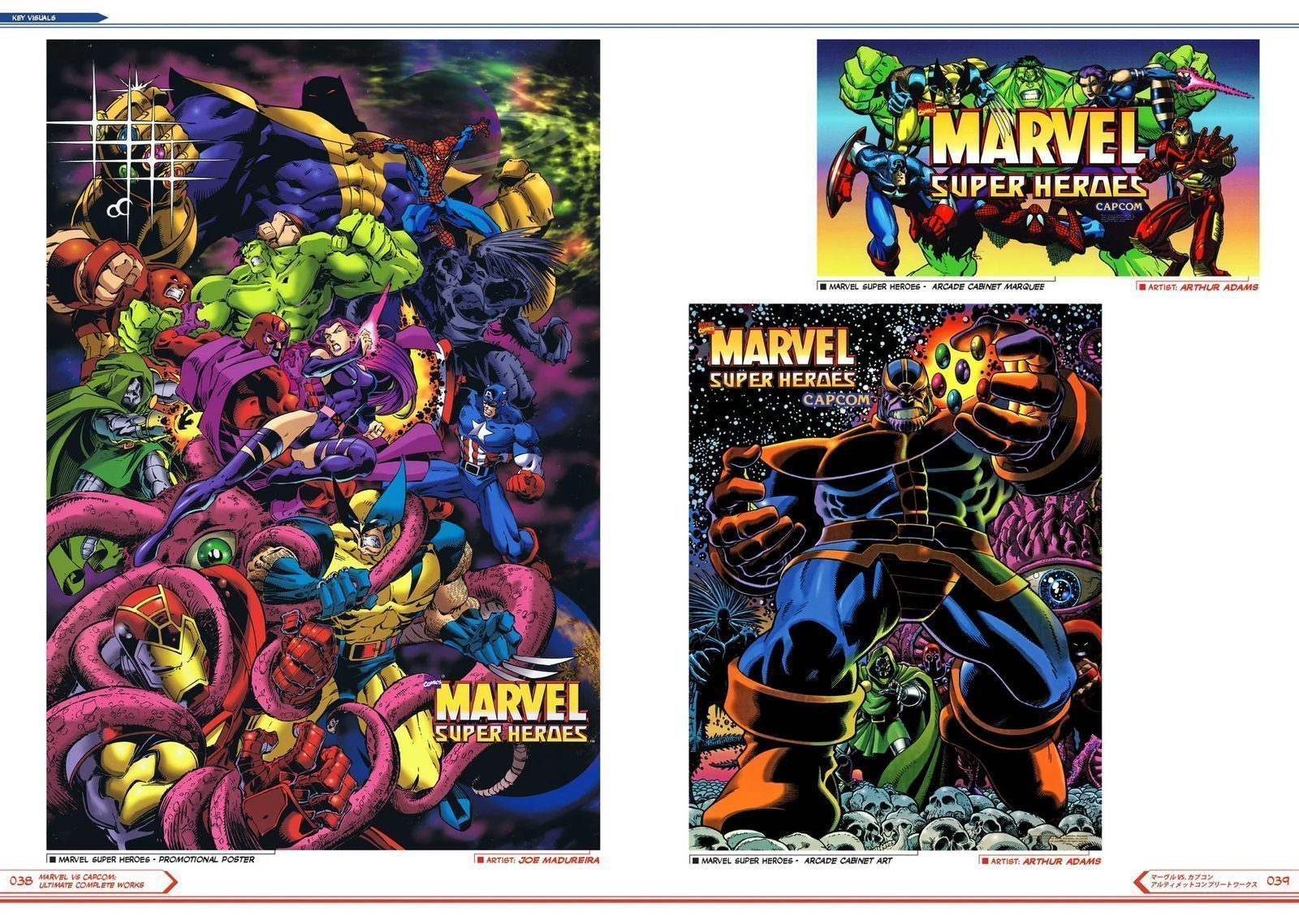 Marvel Super Heroes (1995) — promotional art and arcade cabinet art by Bengus