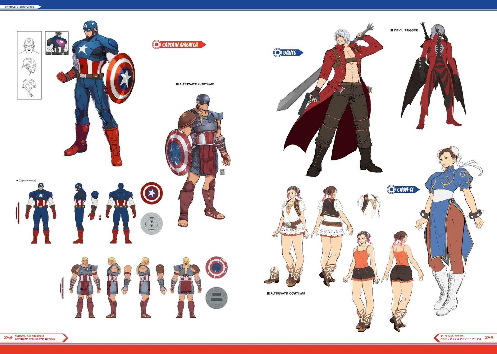 MvC Infinite concept art — Captain America, Dante, Chun-Li