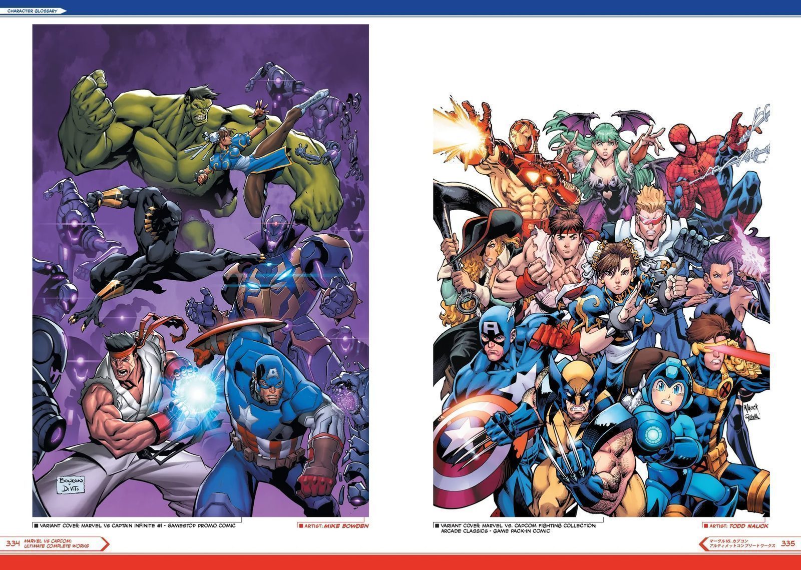 MvC Infinite key art + Capcom Fighting Collection roster piece