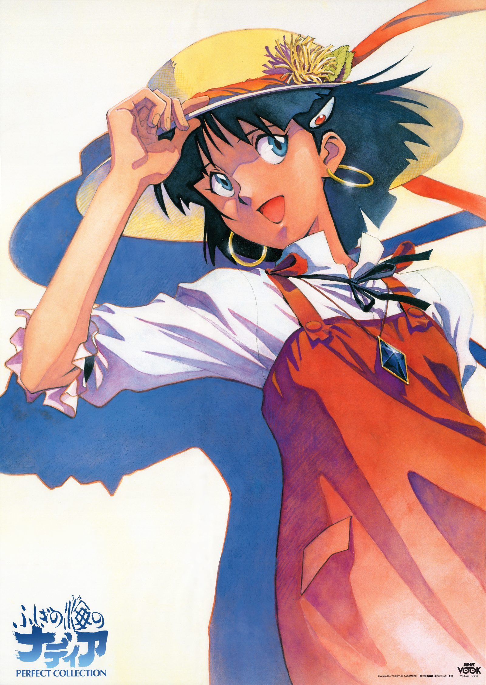 B2 fold-out poster — included with the Perfect Collection. Sadamoto Yoshiyuki illustration of Nadia in overalls and straw hat, arms raised. The most cheerful image in the package. B2 (515 × 728mm).