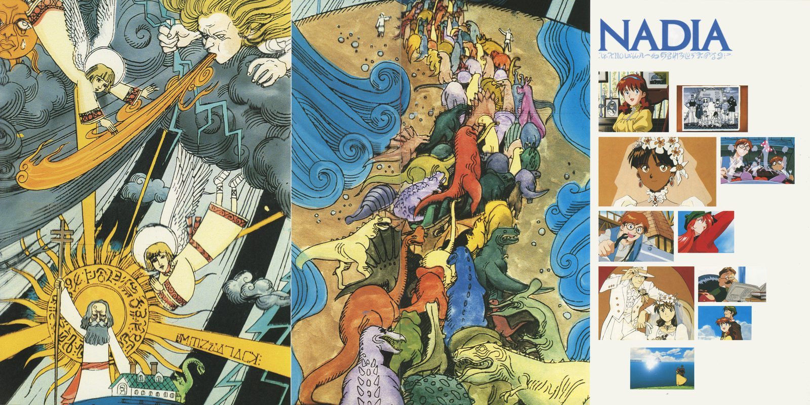 Closing booklet spread. Left: elaborate illustration in a mythological/biblical register — the Nadia cast rendered as figures in a classical frieze, waves and creatures surrounding them. Right: photo collage of production materials and scene stills. The series reframed as epic rather than adventure.