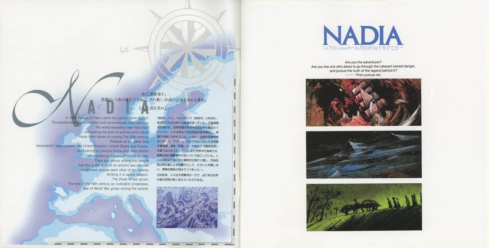 Opening spread. Left: world map with the series' geographic route annotated. Right: 'NADIA — The Secret of Blue Water' title page with three background art reproductions — the Victorian-era landscapes that ground the series' speculative fiction in real 19th-century geography.