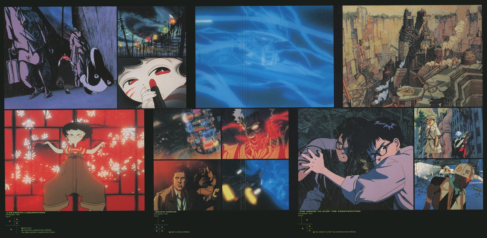 Gatefold interior spread, G88F5062. Three panels, organized per segment: Labyrinth (left, the girl Sachi in surreal environments), Death Circus (center, Zack Hugh and the race scenes), The Order to Stop the Construction (right, the bureaucrat and the autonomous complex). Segment titles in Japanese below each section.