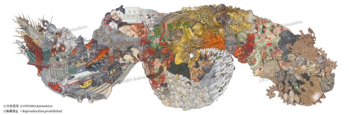 Otomo's original colored design drawing for the full composition