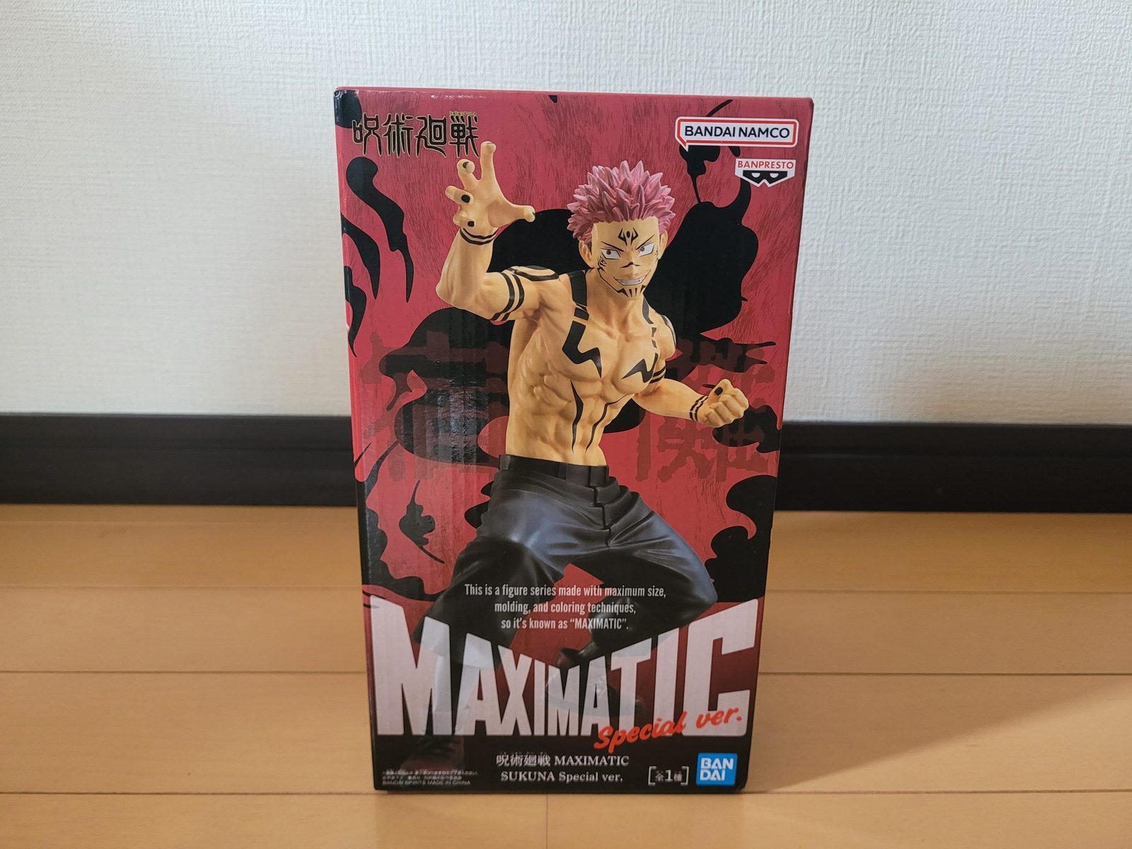 Banpresto Grandista series — oversized 25-30cm figures pushing size and sculpting to the prize tier ceiling