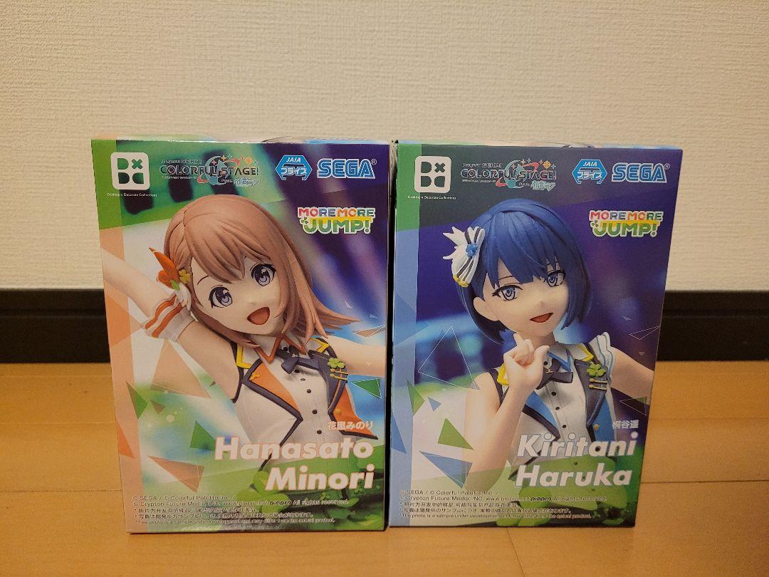 Ichiban Kuji MASTERLISE Rika Orimoto (JJK 0) — lottery-exclusive figures at ¥850 per play that rival dedicated scale releases