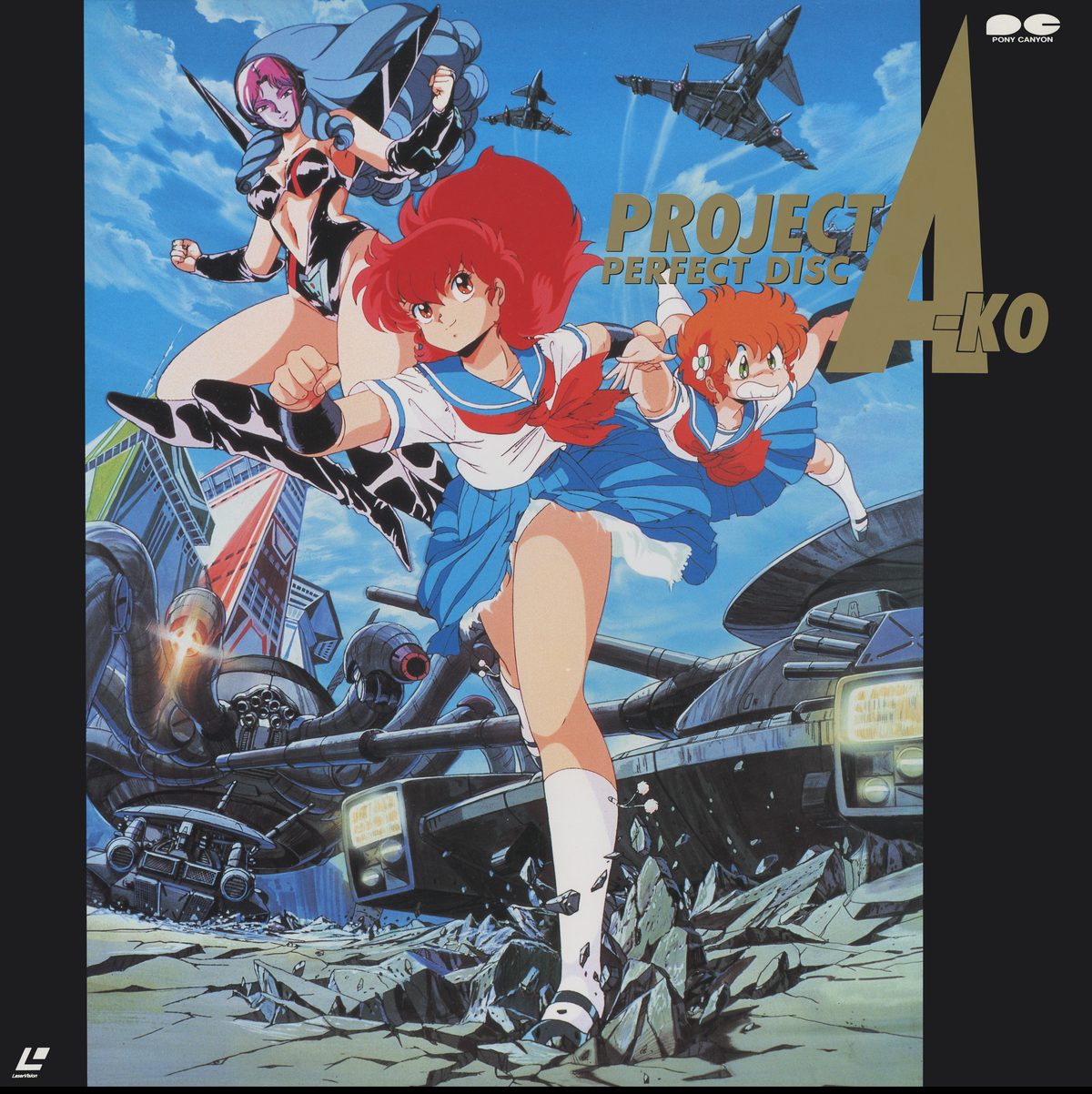 PCLP-00006 (December 1989 reissue) front cover — same three characters, different field: cityscape background with jet fighters, tanks, and battle infrastructure visible behind them. Color illustration replacing the original's black ground. "PROJECT A-KO PERFECT DISC" title in revised layout. Pony Canyon logo upper right.