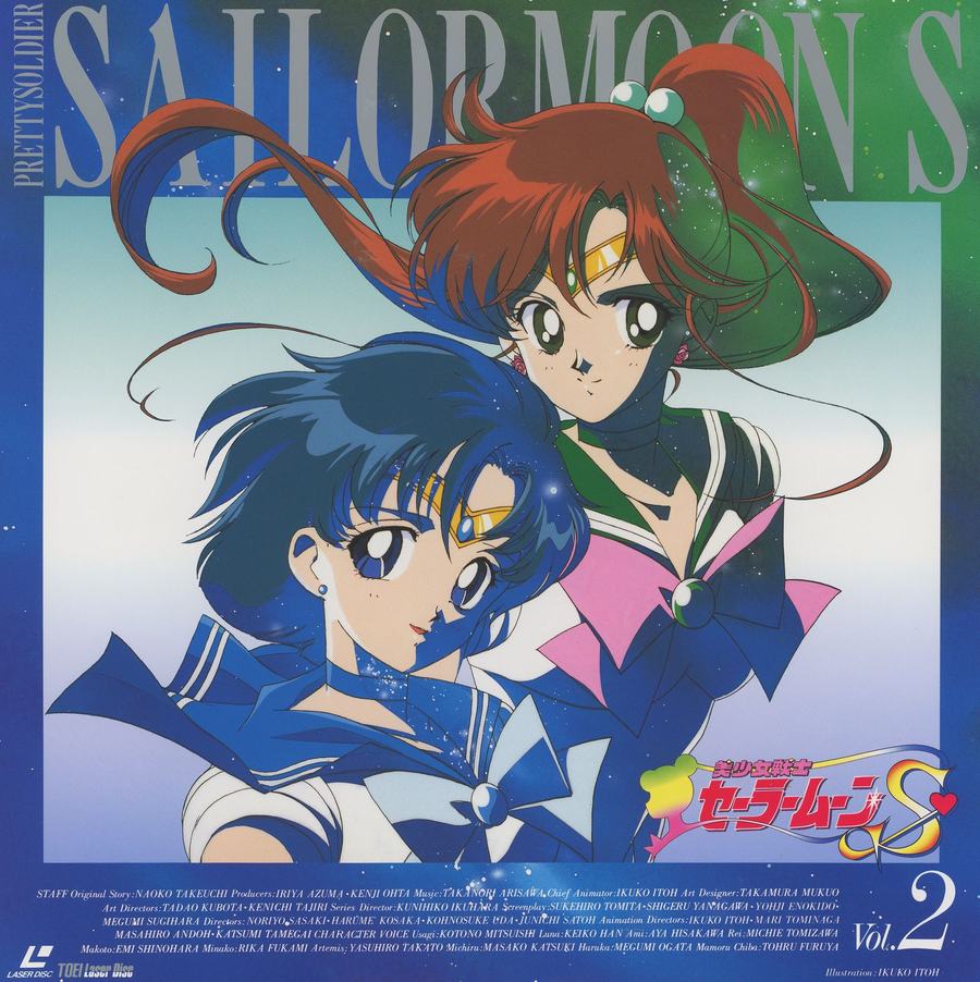 Vol.2 (LSTD-1199) jacket front — Sailor Mars and Sailor Mercury in portrait close-up. Mars left, Mercury right, both in standard S-season costumes against a dark starfield. Episodes 94–97.