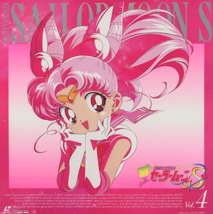 Vol.4 (LSTD-1201) jacket front — Sailor Chibi Moon alone. Pink dominant field, head-and-shoulders close-up, direct gaze. The most graphic and concentrated of the ten jacket compositions. Episodes 102–105.