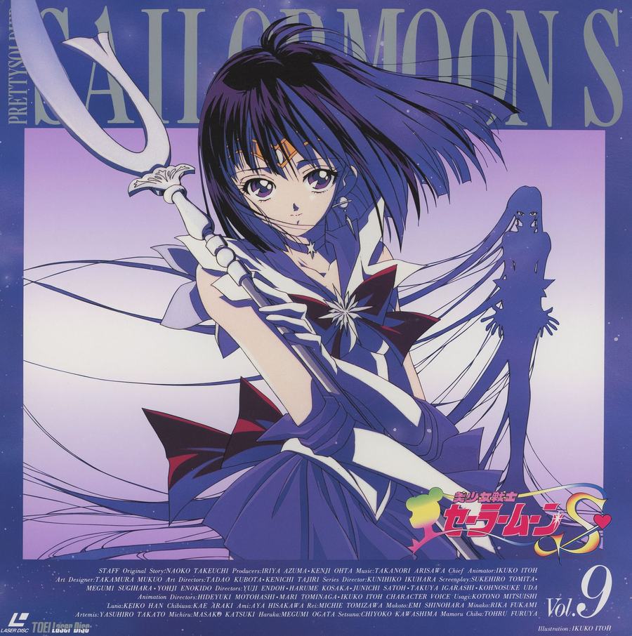 Vol.9 (LSTD-1206) jacket front — Sailor Saturn in solo portrait. Purple-blue palette, straight-ahead gaze, Silence Glaive visible. The only single-character jacket in the series that is not Sailor Moon or Chibi Moon. Episodes 122–125.
