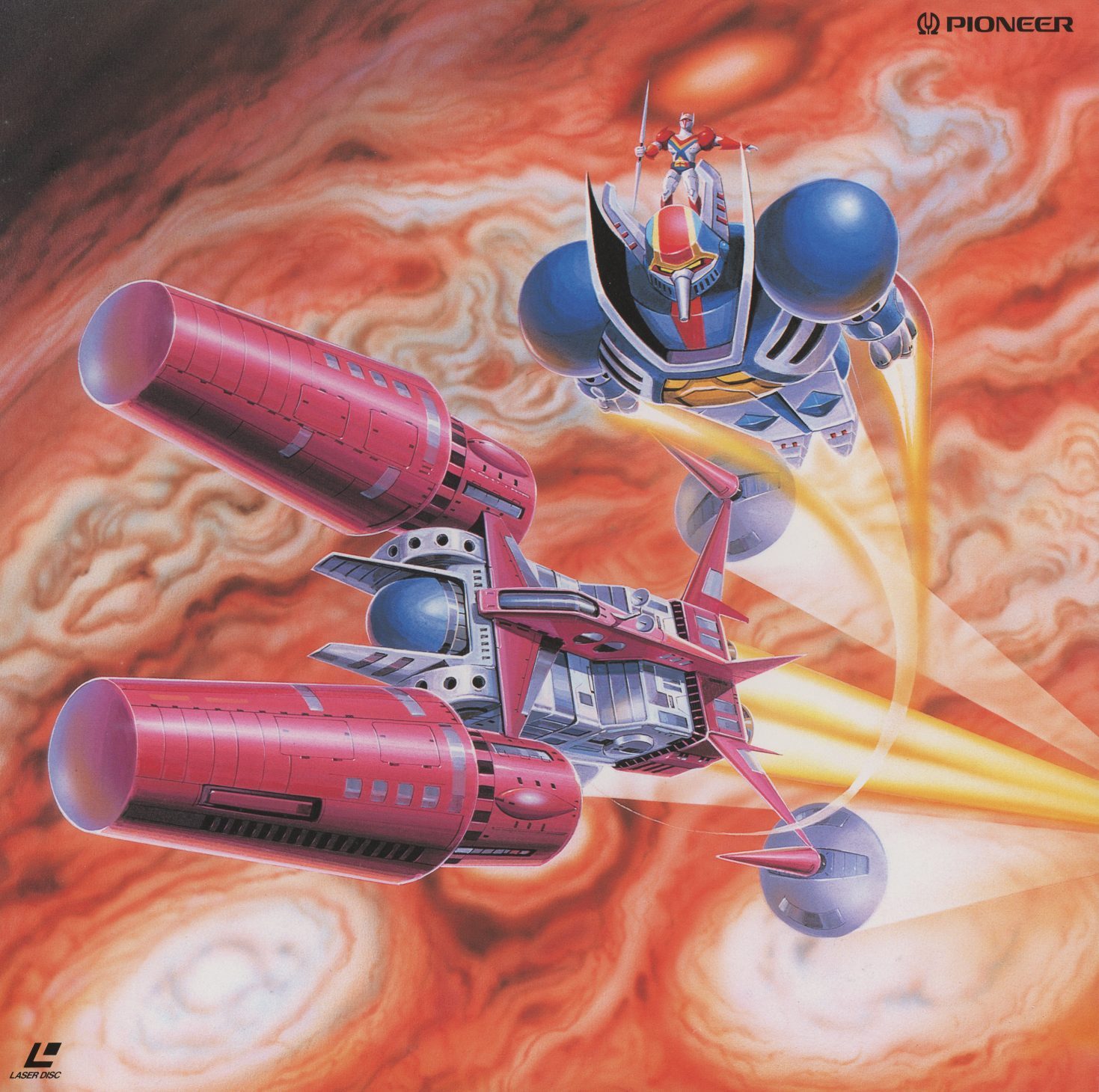 Disc 2 jacket — Mitsuki Nakamura. Pegas in spacecraft configuration launching against Jupiter's Great Red Spot, Tekkaman a small figure at the top of the frame. Space opera scale: the swirling red atmosphere fills the background, the ship and its rider a bright shape against the storm.