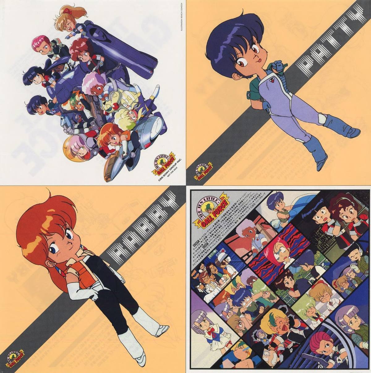 パノラマカード Sheet 3 (front). 50LS 4013. Four amber-ground panels. Top left: chibi group cast shot with mech (same composition as the front jacket). Top right: PATTY (blue-gray hair, purple outfit, diagonal character name text). Bottom left: RABBY (red-orange hair, black outfit, diagonal character name text). Bottom right: content grid of episode stills from the OVA in thumbnail format.