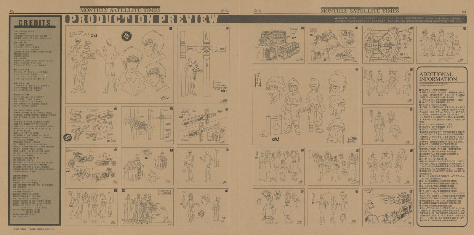 PRODUCTION PREVIEW — Stage 5, pages 2–3. Cross Punisher weapon breakdowns, Wolfwood costume turnaround, Gung-Ho Guns preliminary designs. The weapon that is also a coffin receives its own engineering diagram spread.