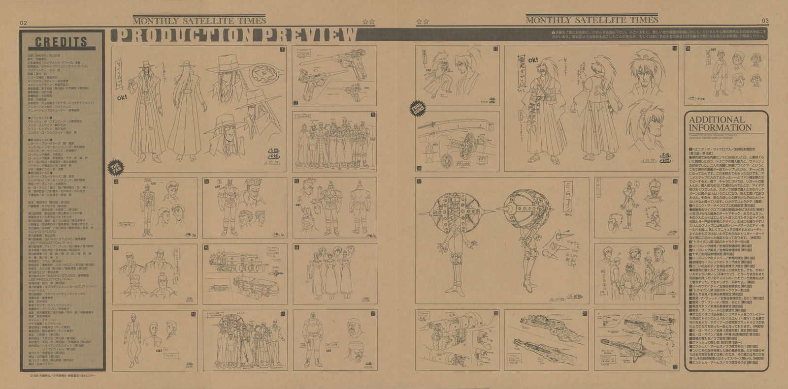 PRODUCTION PREVIEW — Stage 8, pages 2–3. Gung-Ho Guns member designs: costume turnarounds, weapon specs, expression sheets for the assassins introduced in Episodes 15–16. The 'Fifth Moon' episode's visual design — the crater and the aftermath — as production documentation.