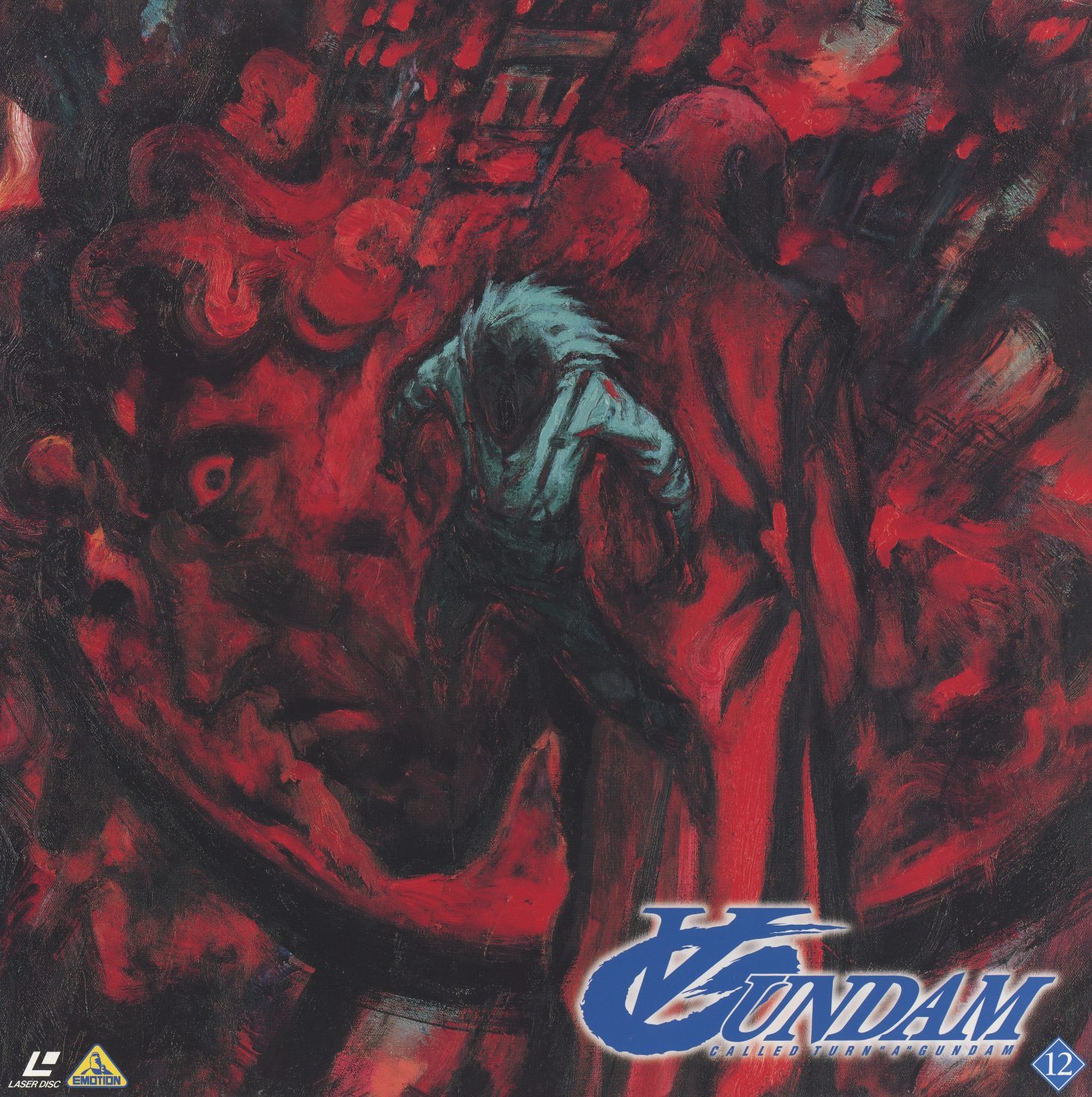 Disc 12 jacket — Akira Yasuda. A single figure hunched in a field of swirling red — chaotic, hot, compressed. The most psychologically intense jacket in the set, and the one that most directly engages the show's final-arc weight. A figure inside something that might be fire or might be war.
