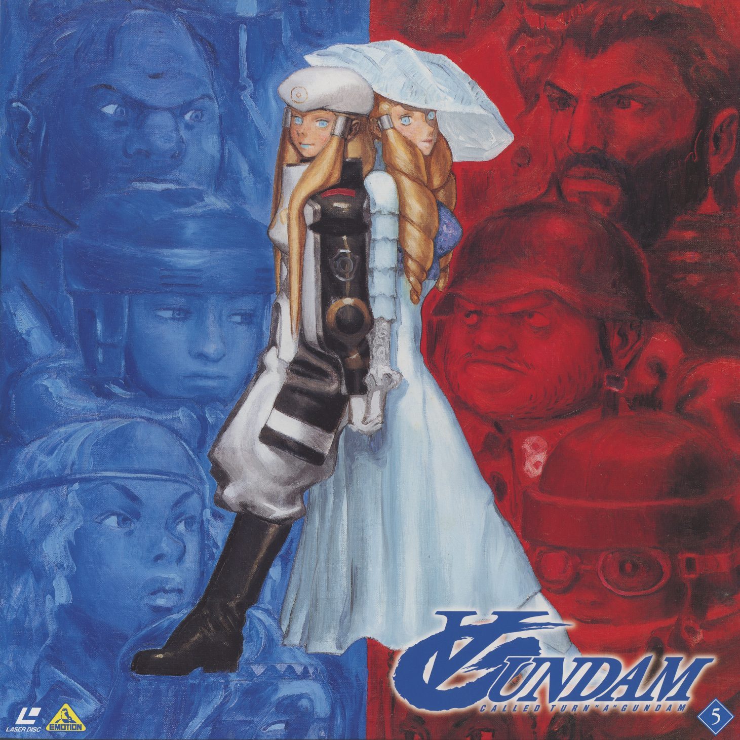 Disc 5 jacket — Akira Yasuda. Diana in a white coat and hat stands split between a blue field (left, Earth-side) and a red field (right, Moonrace), a weapon in her hands. The only jacket in the set that is explicitly conceptual rather than painterly. Two civilizations, one body.