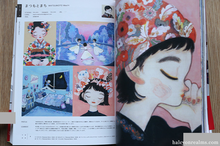 Mogumo making-of section — discusses designing silhouettes 'simple enough for children to understand, satisfying enough for adults'