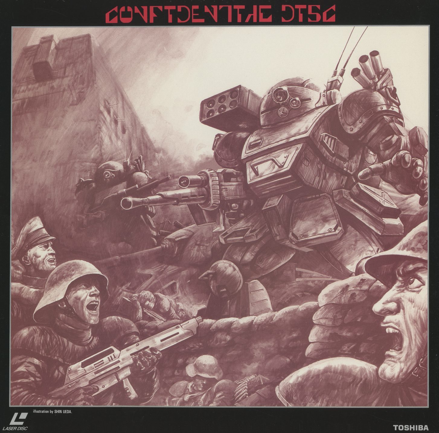 CONFIDENTIAL DISC — front jacket. Illustration by Shin Ueda (上田信). Pencil-toned infantry and AT combat scene. Title set in tall military stencil type. CAV format. Published Toshiba Video Softwares.