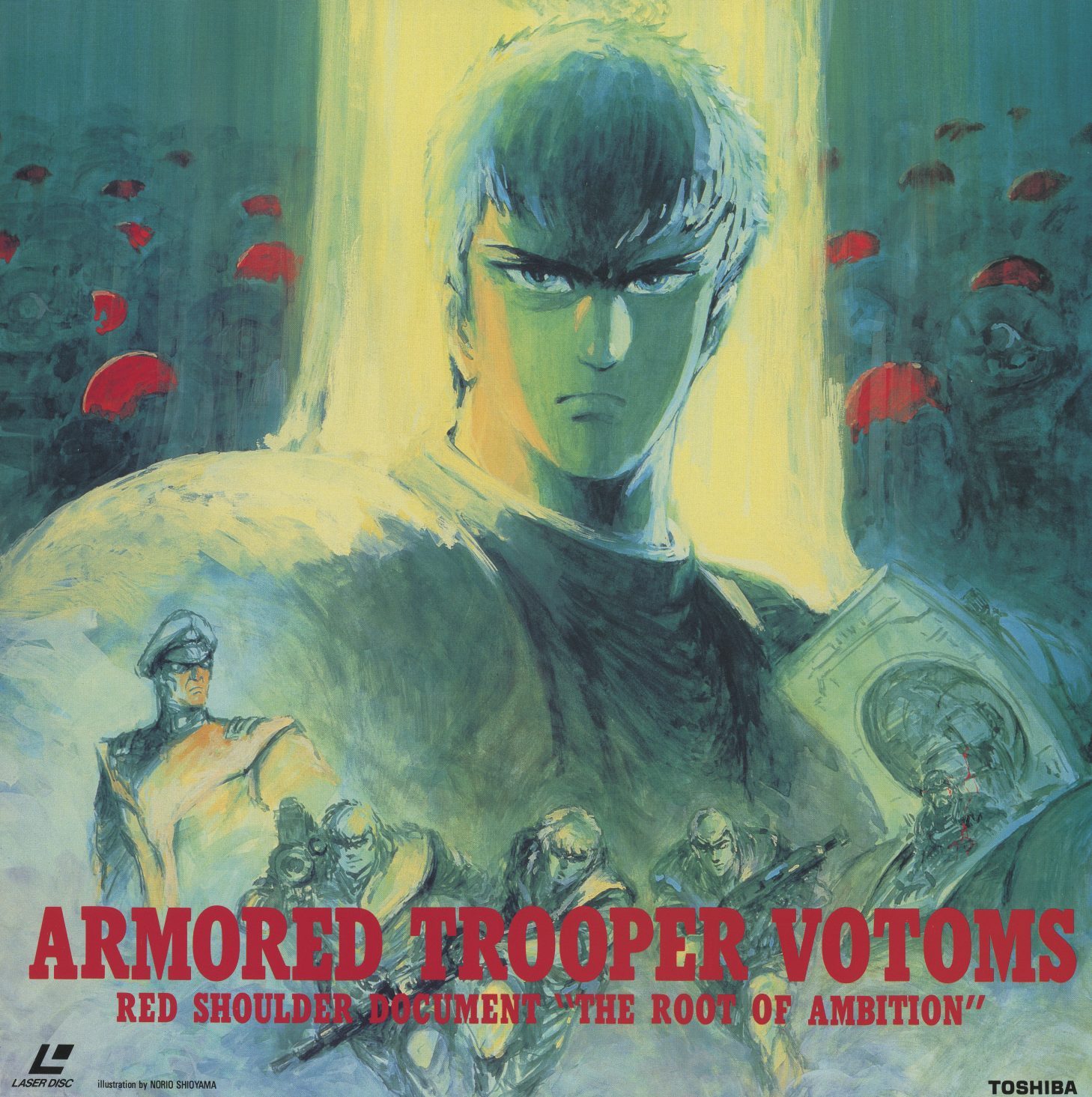 Red Shoulder Document: The Root of Ambition (野望のルーツ) — front jacket. Illustration by Norio Shioyama. Chirico in full-frame portrait, surrounded by red-beret soldiers. The final OVA in the box, completing the Red Shoulder prequel arc.