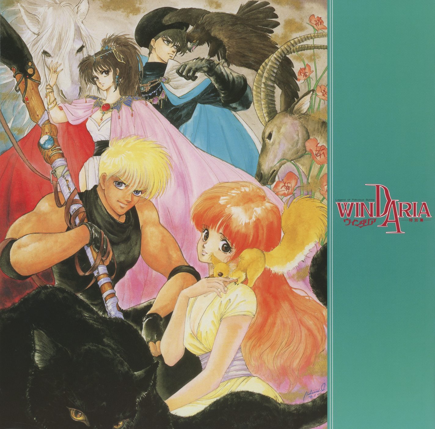 Gatefold interior, right panel — Mutsumi Inomata. Full cast ensemble: Isu and Marin in the foreground, Jihl and his companion with hawk and deer behind them, a black cat at the base. All four principal characters in one composition. The gatefold holds both panels as a diptych — solitude on the left, ensemble on the right.