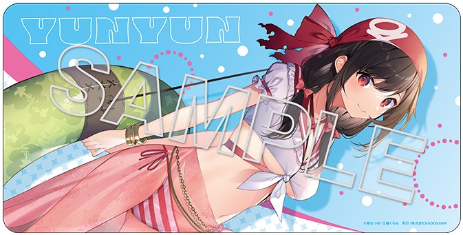 Special Set rubber mat (600×300mm) reproducing Kurone Mishima's original illustration. KDcolle runs these bundles as direct-to-consumer exclusives, typically ¥2,000-3,000 over the standard price. The mat tends to be harder to find secondhand than the figure itself.